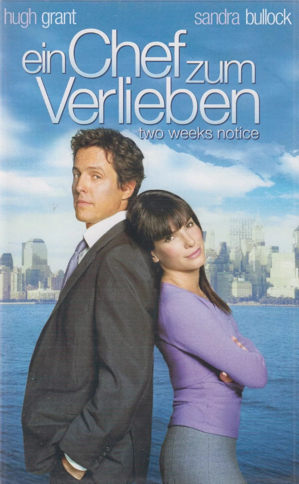 A Boss to Fall in Love With (VHS - 2003 - DE)