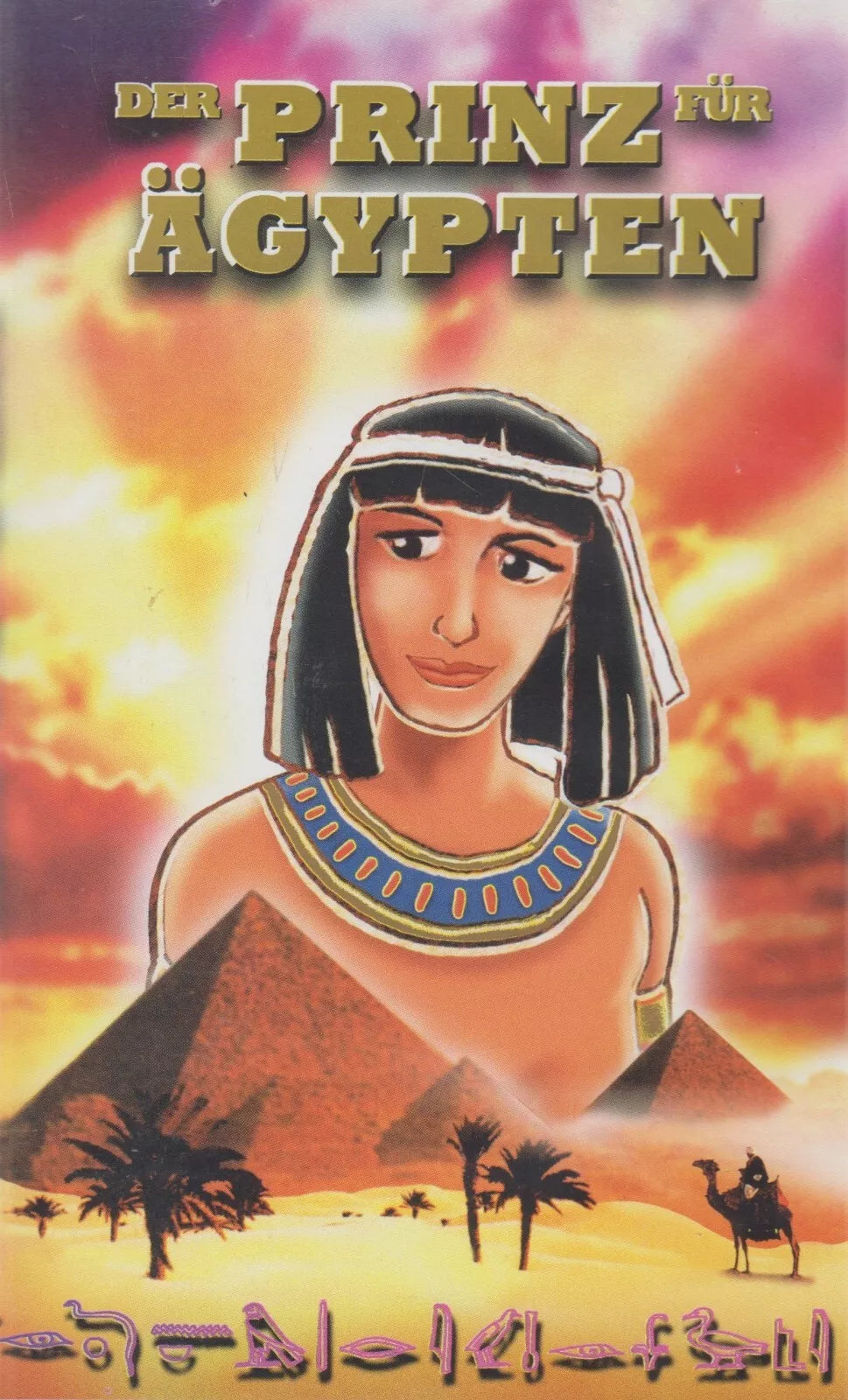 Le Prince d'Egypte (VHS - 1998 - DE)
