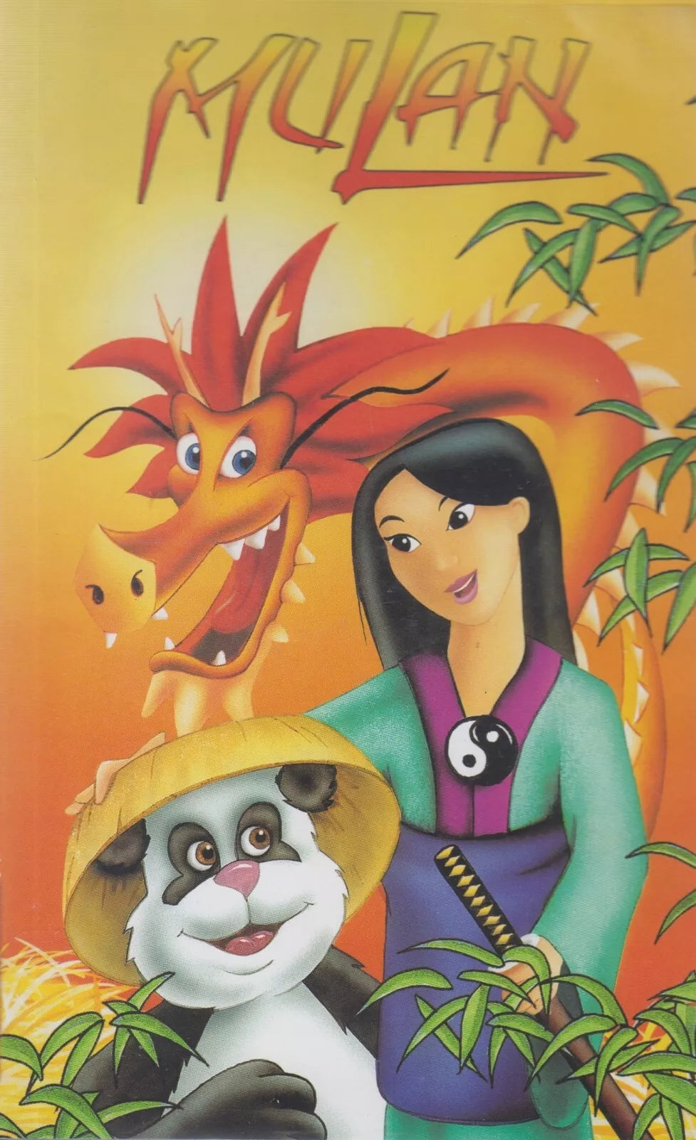 Mulan (VHS - DE)
