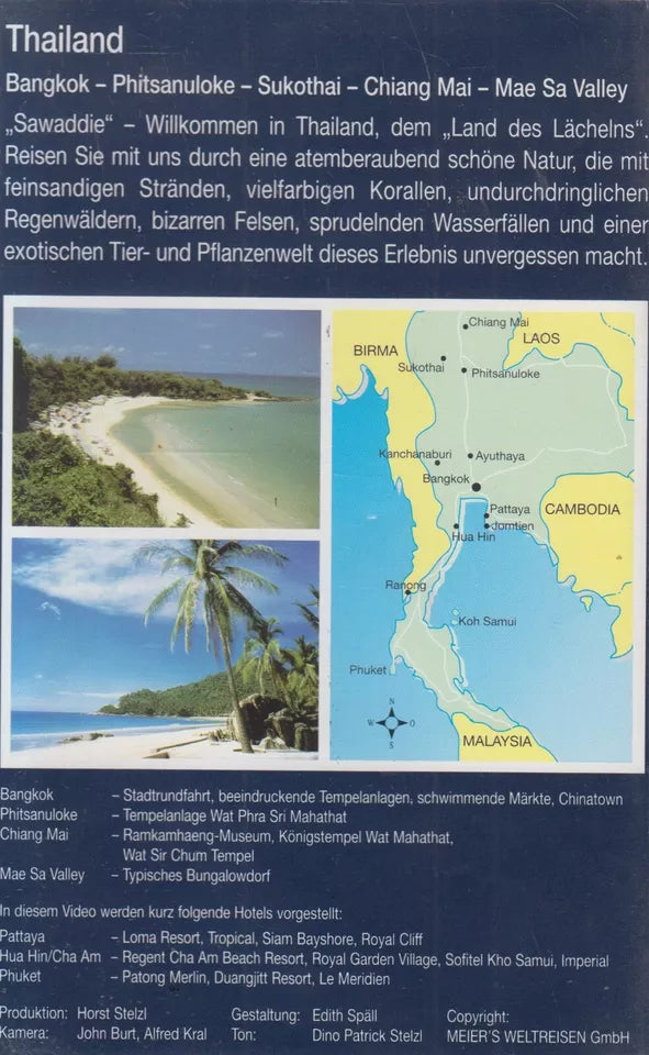 Thaïlande (VHS - DE)