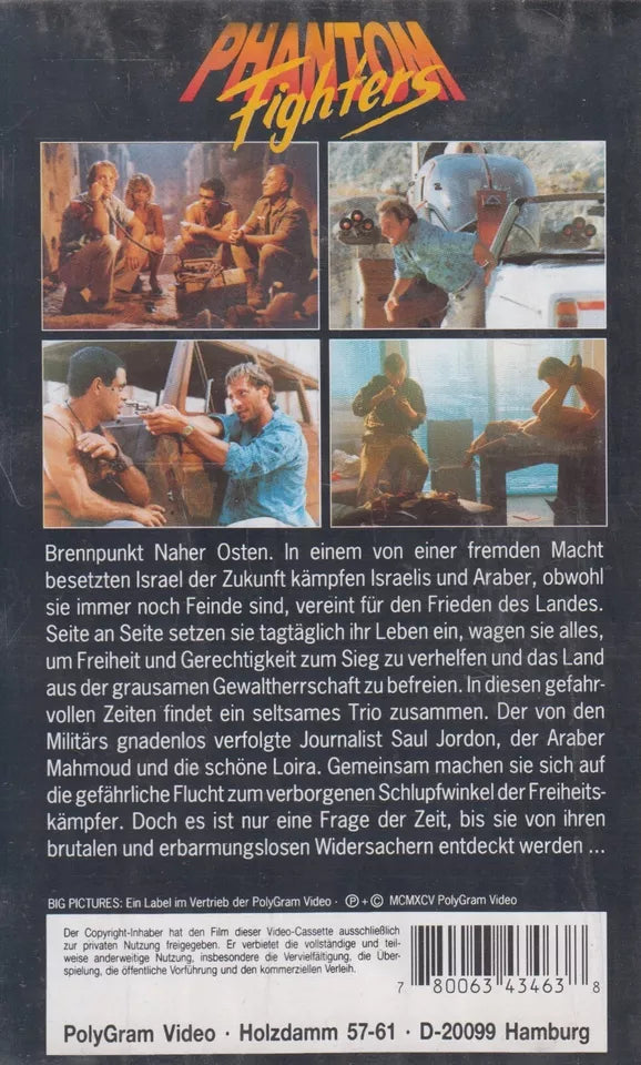 Phantom Fighters (VHS - DE)