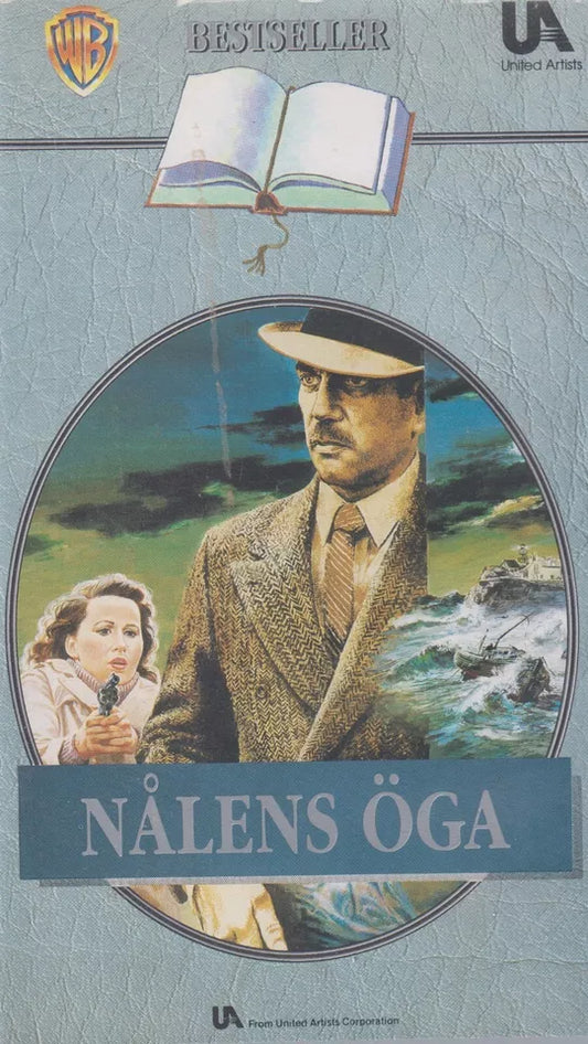 Nålens Öga (VHS - 1990 - SE)