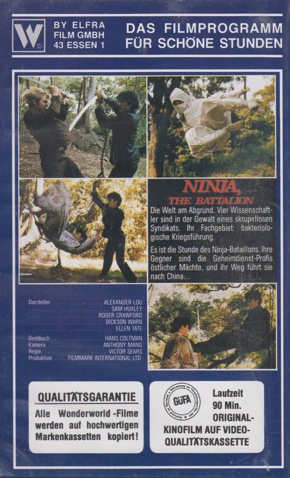 Ninja, The Battalion (VHS - DE)