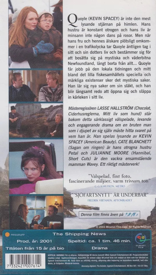 Sjöfartsnytt (VHS - 2001 - SE)