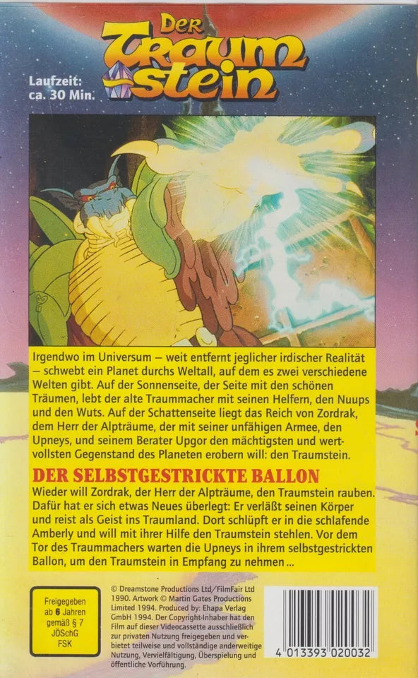Der Traumstein: Der selbstgestrickte Ballon (VHS - 1994 - DE)