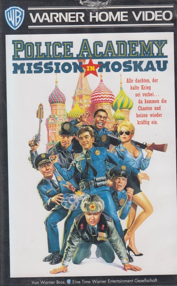 Académie de police : Mission à Moscou (VHS - 1994 - DE)
