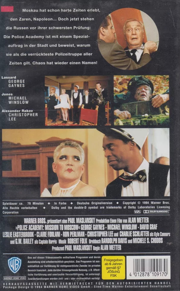 Académie de police : Mission à Moscou (VHS - 1994 - DE)