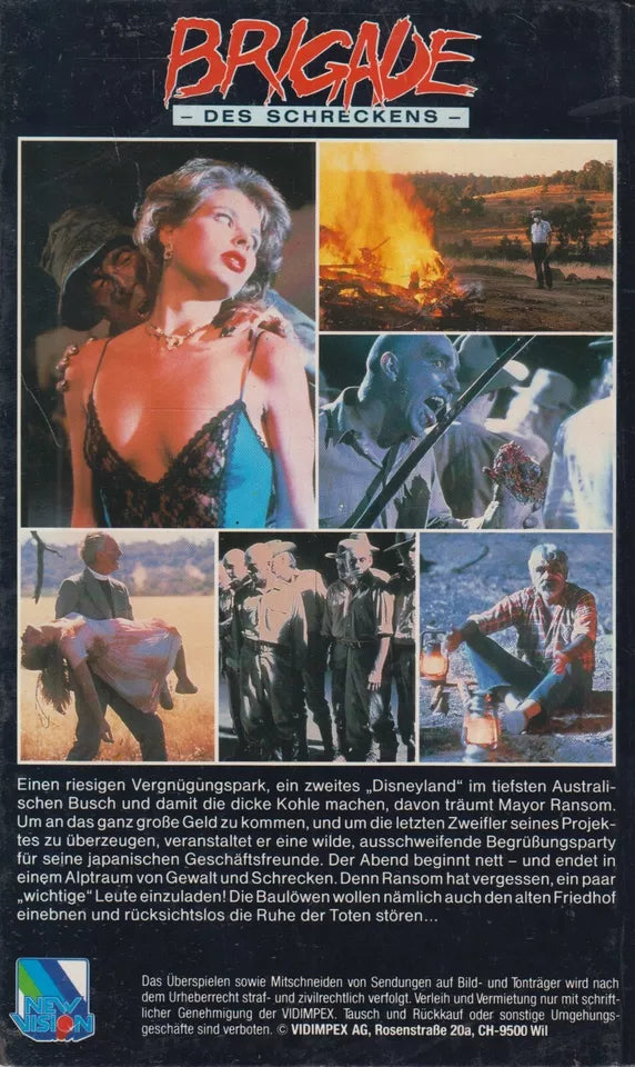 Brigade of Terror (VHS - DE)