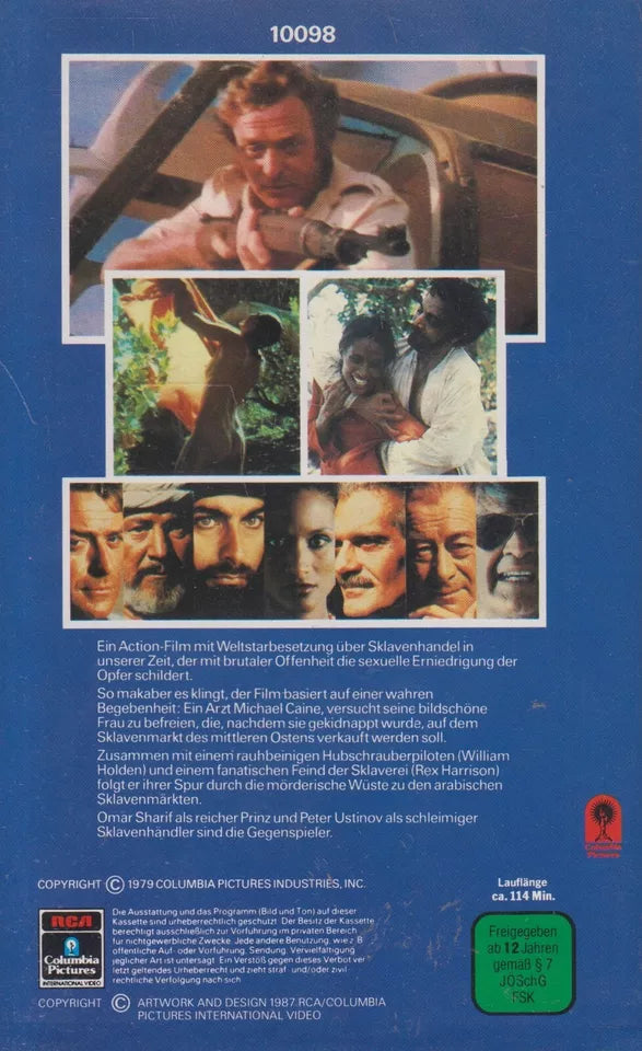 Ashanti (VHS - 1987 - DE)