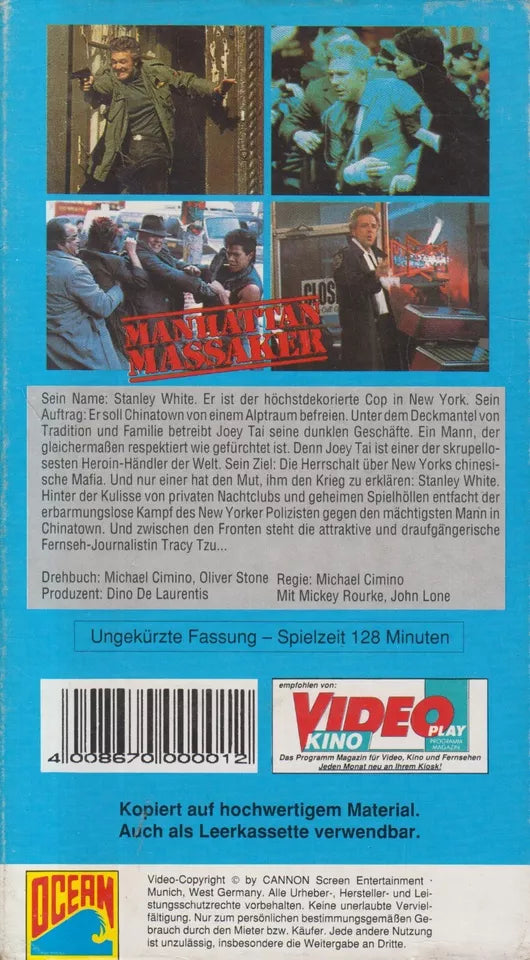 Manhattan Massacre (VHS - DE)