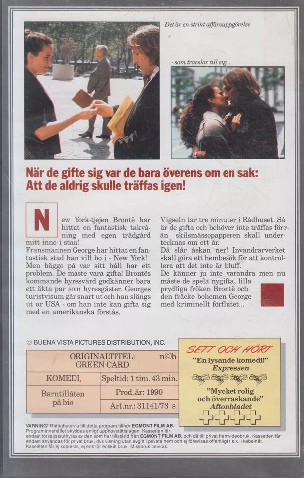 Gifta på låtsas (VHS - SE)