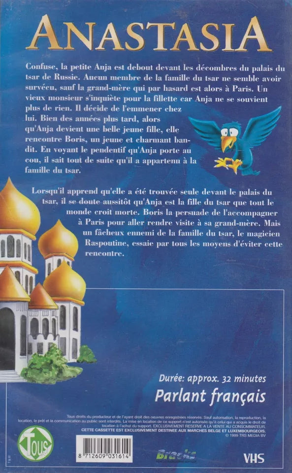 Anastasia (VHS - 1999 - FR)