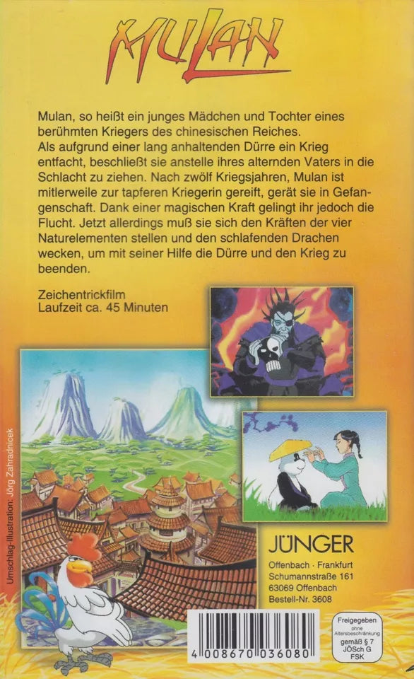 Mulan (VHS - DE)