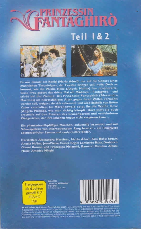 Princess Fantaghirò: Part 1 & 2 (VHS - 1995 - DE)