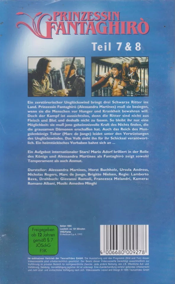 Princess Fantaghirò: Part 7 & 8 (VHS - 1995 - DE)