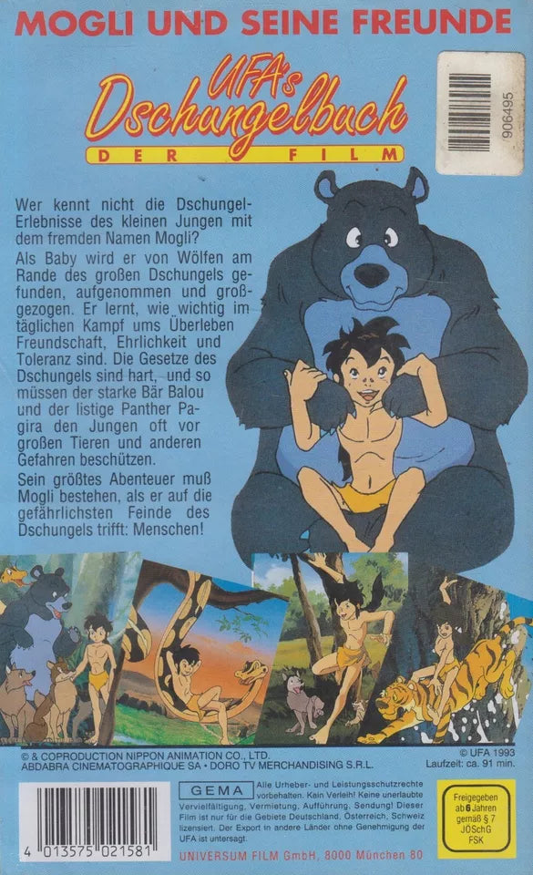 UFA's Dschungelbuch - Der Film (VHS - 1993 - DE)
