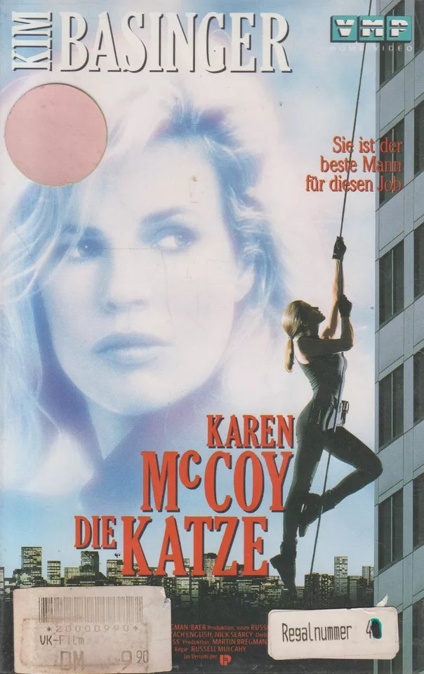 Karen McCoy - The Cat (VHS - 1994 - DE)