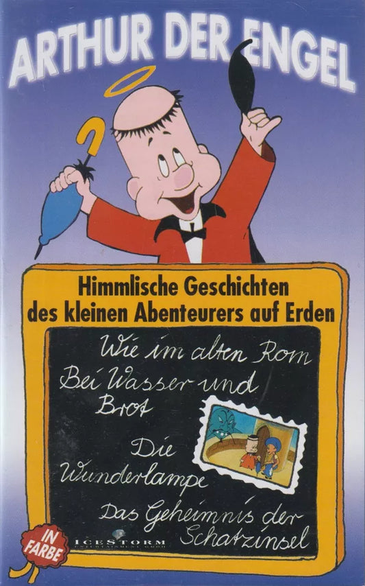Arthur der Engel: Himmlische Geschichten des kleinen Abenteurers auf Erden (VHS - 1999 - DE)