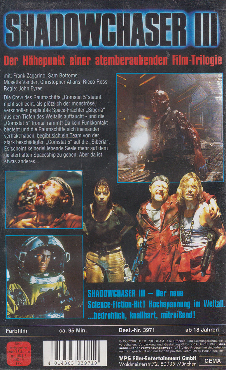 Shadowchaser 3 (VHS - 1995 - DE)