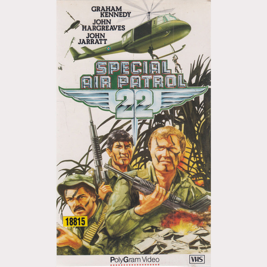 Special Air Patrol 22 (VHS - DE)
