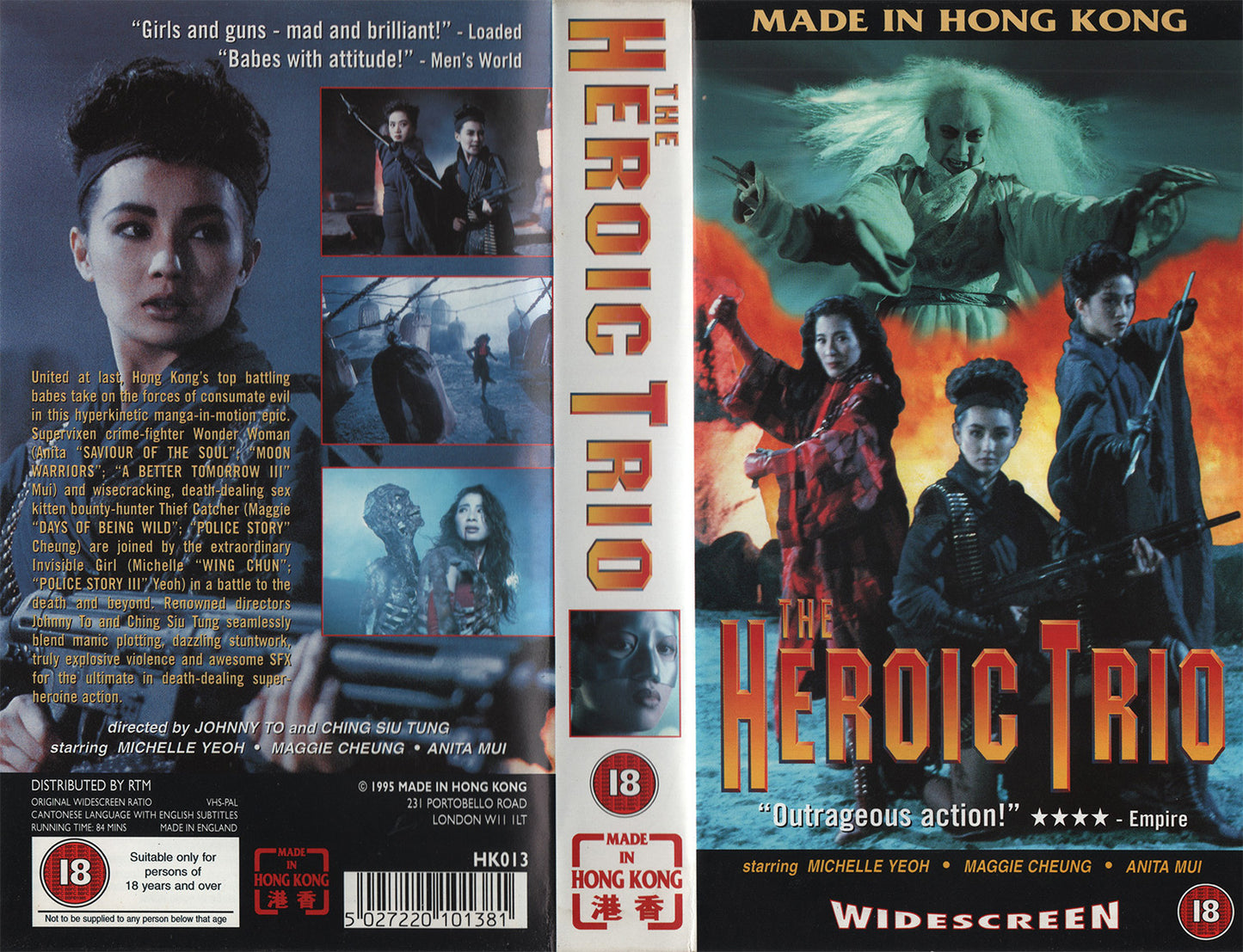 The Heroic Trio (VHS - 1995 - UK)