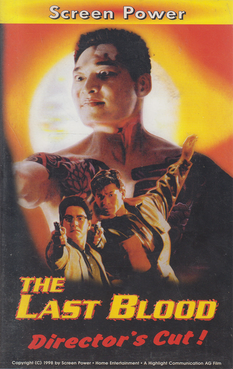The Last Blood (VHS - DE)