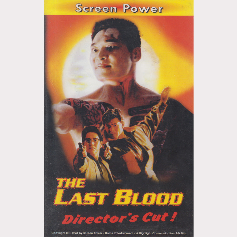 The Last Blood (VHS - DE)