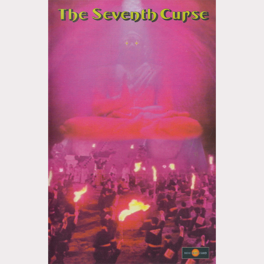 The Seventh Curse (VHS - 1997 - DE)