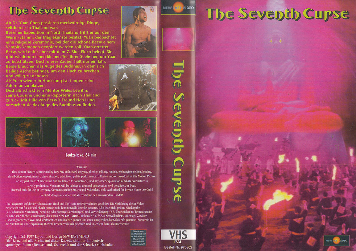 The Seventh Curse (VHS - 1997 - DE)