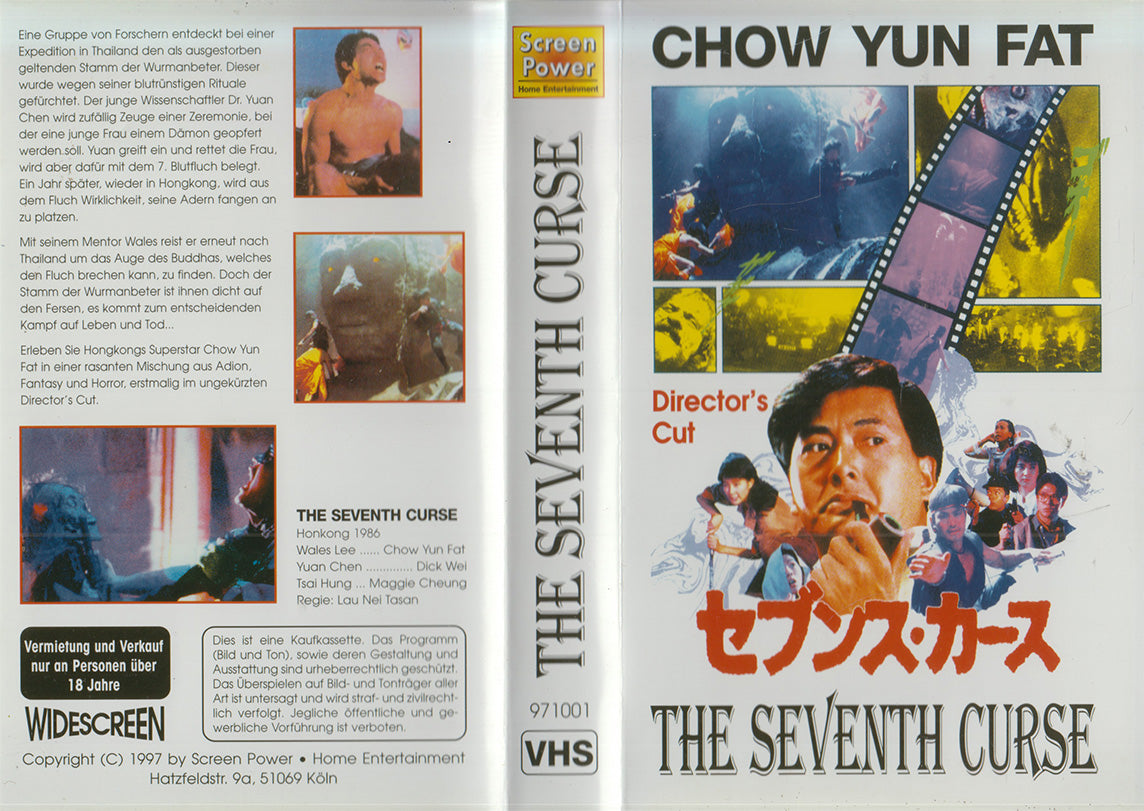 The Seventh Curse Screen Power 1997 VHS Kassette Einleger