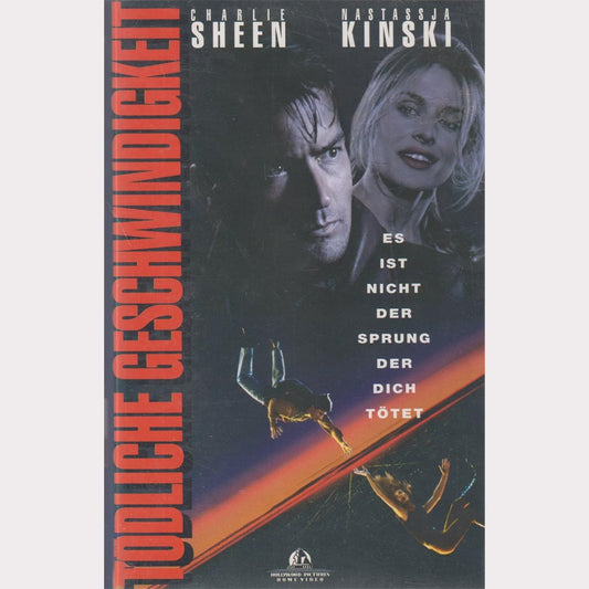 Tödliche Geschwindigkeit (VHS - DE)