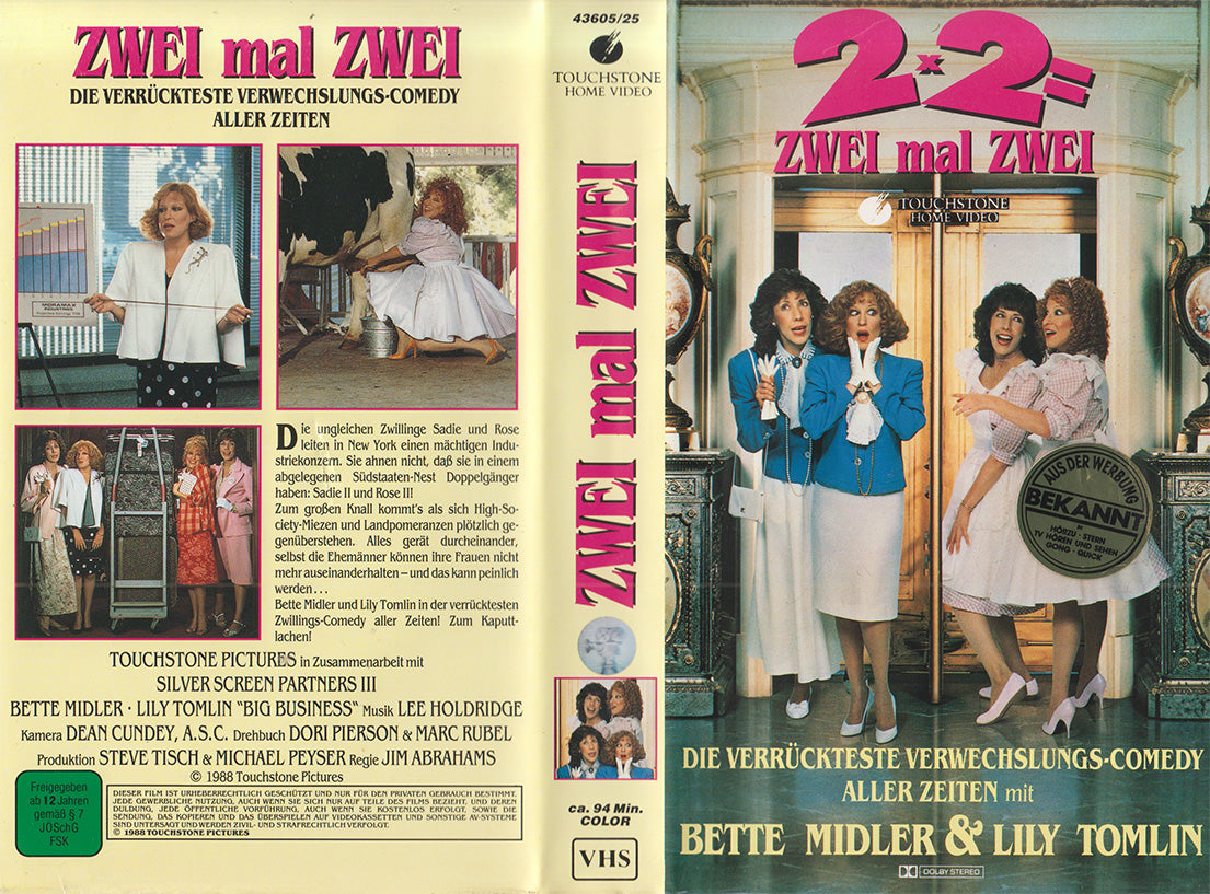 2x2= Zwei mal Zwei (VHS - 1988 - DE)