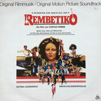 Stavros Xarhakos - Rembetiko (Original Motion Picture Soundtrack) (Vinyl LP - 1984 - CH)