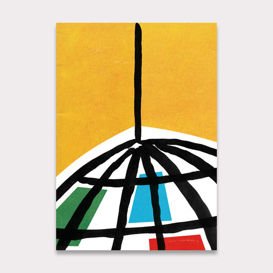 Postkarte: From Disco To Disco