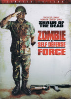 Zombie Self Defense Force (DVD - 2007 - DE)