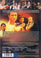 Drunken Monkey (DVD - DE)