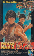 Powerman 2 (VHS - DE)