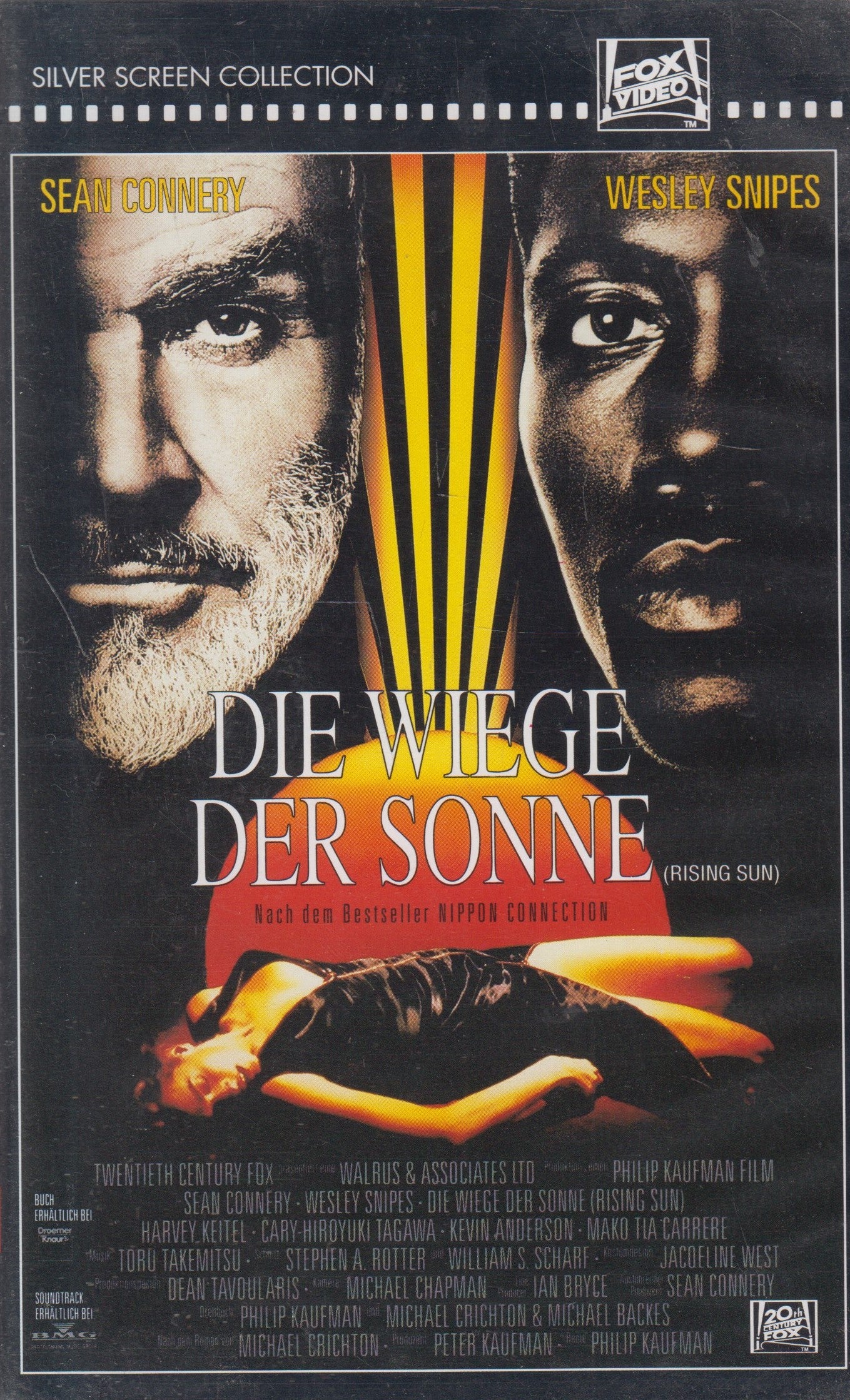 Die Wiege der Sonne (VHS - 1994 - DE)