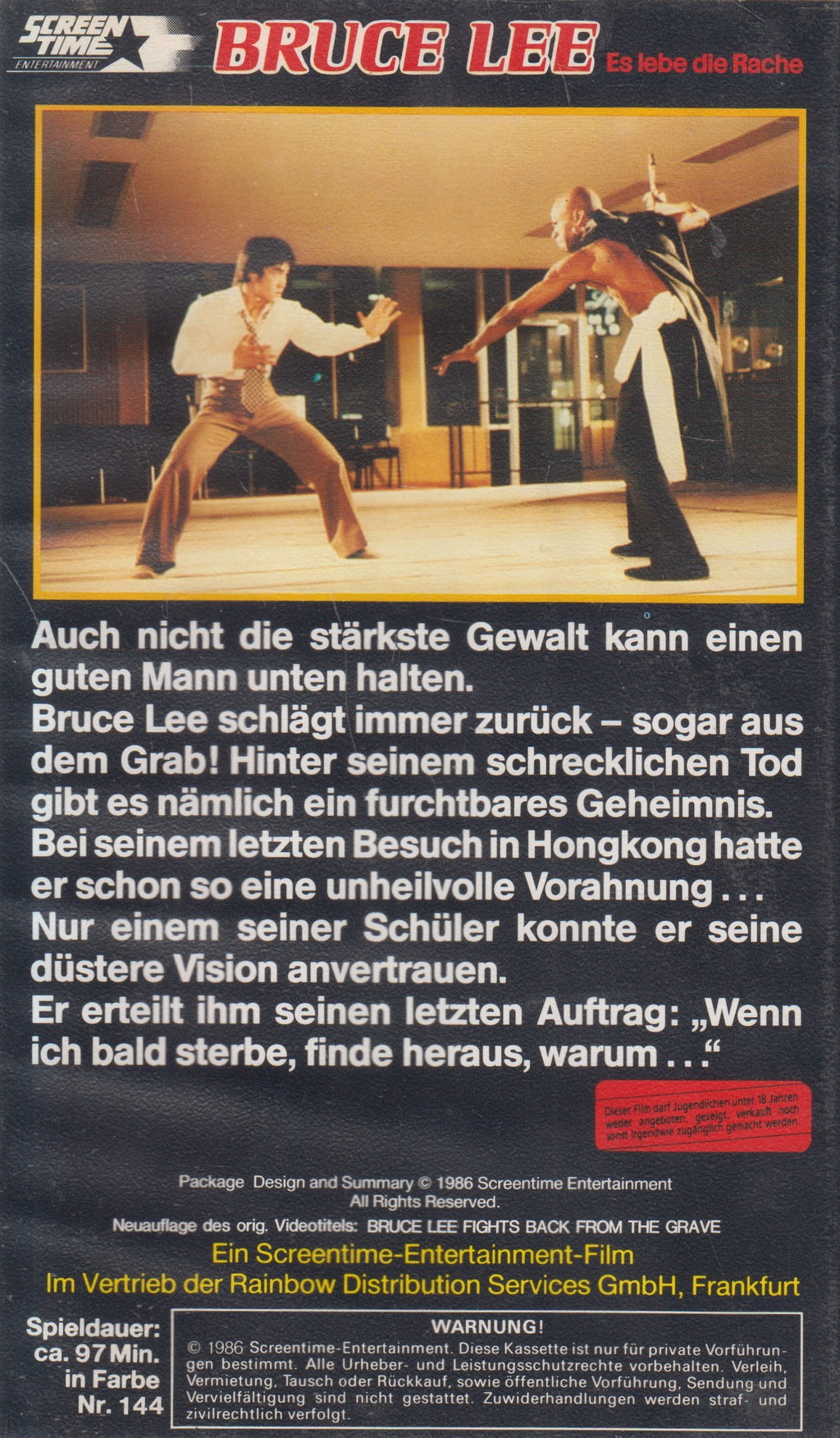 Bruce Lee: Es lebe die Rache (VHS - 1986 - DE)