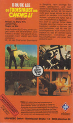 Le Poing mortel de Cheng Li (VHS - 1981 - DE)