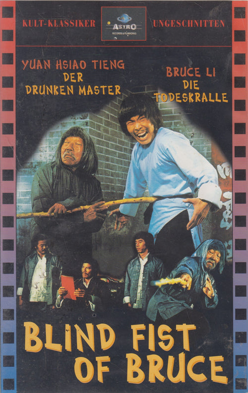 Blind Fist of Bruce (VHS - 1999 - DE)