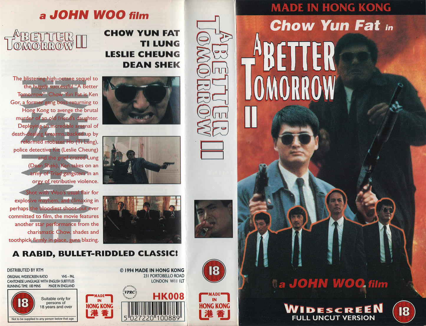 A Better Tomorrow II (VHS - 1994 - UK)