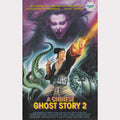 A Chinese Ghost Story 2 Cannon VMP 1992 VHS Kassette Cover