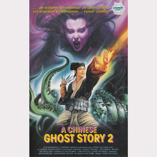 A Chinese Ghost Story 2 Cannon VMP 1992 VHS Kassette Cover