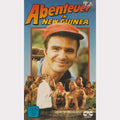 Abenteuer in New Guinea (VHS - 1987 - DE)