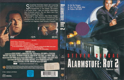 Alerte rouge 2 (DVD - 2002 - DE)