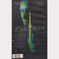 Alien - Die Wiedergeburt (VHS - 1998 - DE)