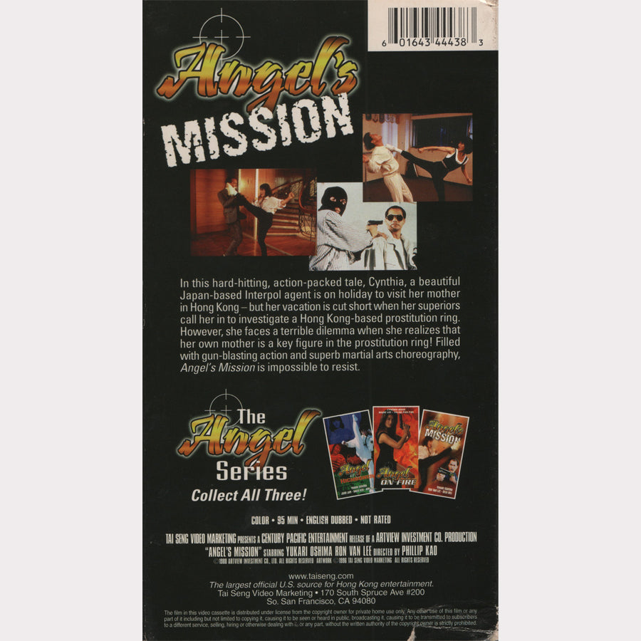 Angel's Mission (VHS - 1996 - US)