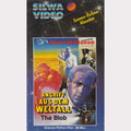 Angriff aus dem Weltall (VHS - DE)