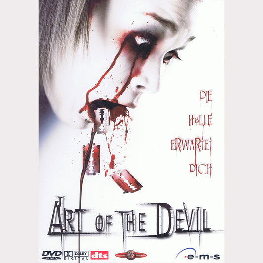 Art of the Devil (DVD - 2008 - DE)